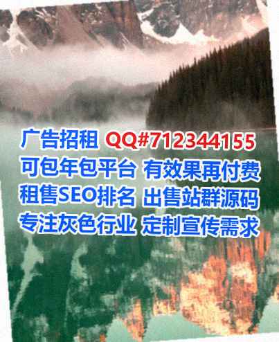 沅江生子生物医疗有限公司